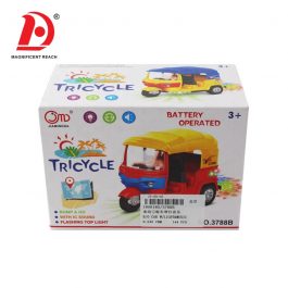 B/O Kids Small Electric Car Rickshaw Toy Tricycle
