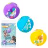 Bestway Designer Beach Ball