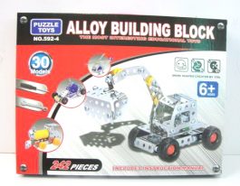 Alloy Building Blocks 30 Models - Silver - 242Pcs