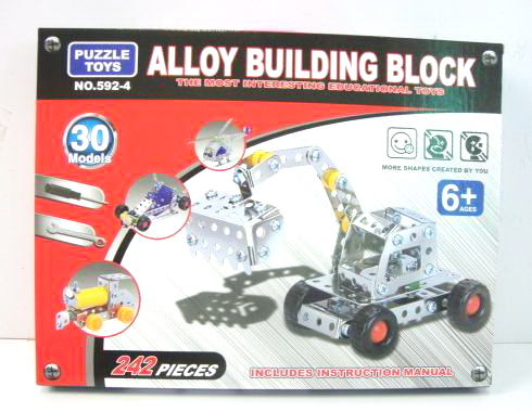 Alloy Building Blocks 30 Models - Silver - 242Pcs