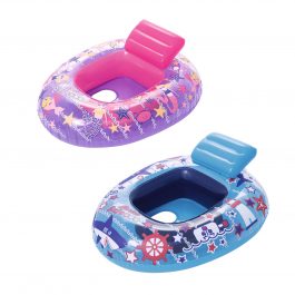 BESTWAY Baby Watercraft for Kids – 34126