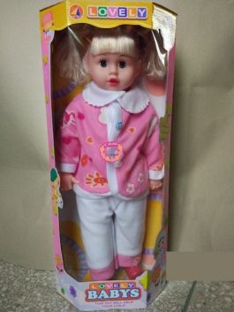 Lovely Baby's Sweet Fashion Doll