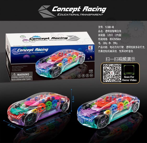 Concept Racing Educational Transparent
