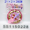 Foodie Goodies Food Cut Pizza Cutting Toy