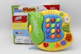 Good Friend Baby Phone Battery Operated (9901B)