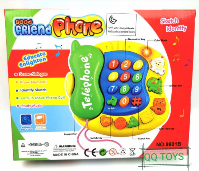 Good Friend Baby Phone Battery Operated (9901B) 4