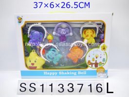 Happy Shaking Bed Bell Cot Mobile