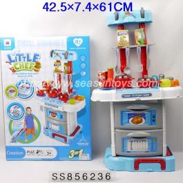 Little Chef Small Gourmet Role Play 3 in 1 kitchen set 43 Pcs