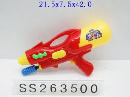 Long-Distance Spout Water Gun Shooter Toy