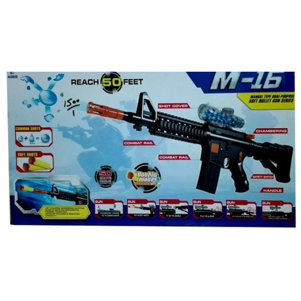 M-16 Manual Dart & Water Bullet Shooter Gun 1