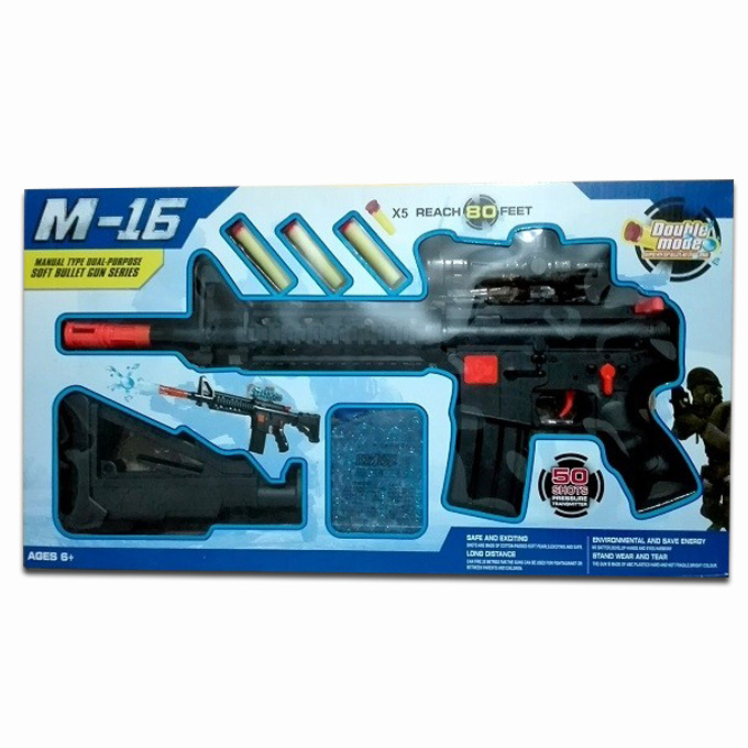 M-16 Manual Dart & Water Bullet Shooter Gun 2 M-16 Manual Dart & Water Bullet Shooter Gun