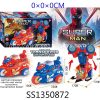 Spider-Man Electric Drive Transpower Motorcycle