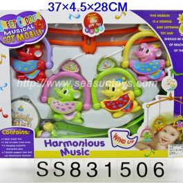 Sweet Cuddles Baby Musical Cot Mobile with Harmonious Music