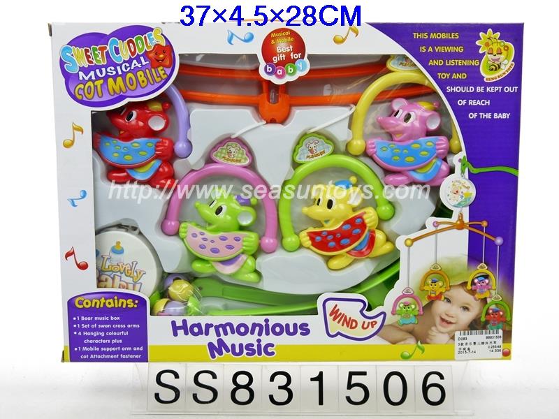 Sweet Cuddles Baby Musical Cot Mobile for Bed with Harmonious Music 1 Sweet Cuddles Baby Musical Cot Mobile for Bed with Harmonious Music