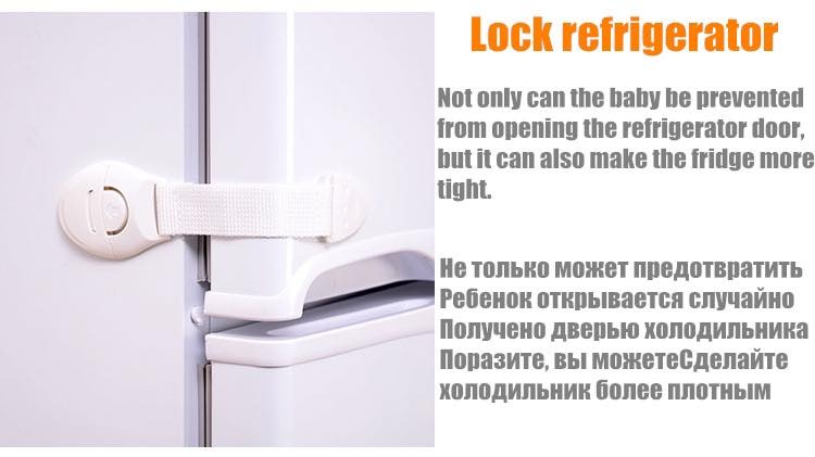 Child Safety Locks For Drawers, Cabinet And Doors, Refrigerators Child Safety Cabinet Baby Door Lock Drawer Locks Cupboard Proof Fridge 6