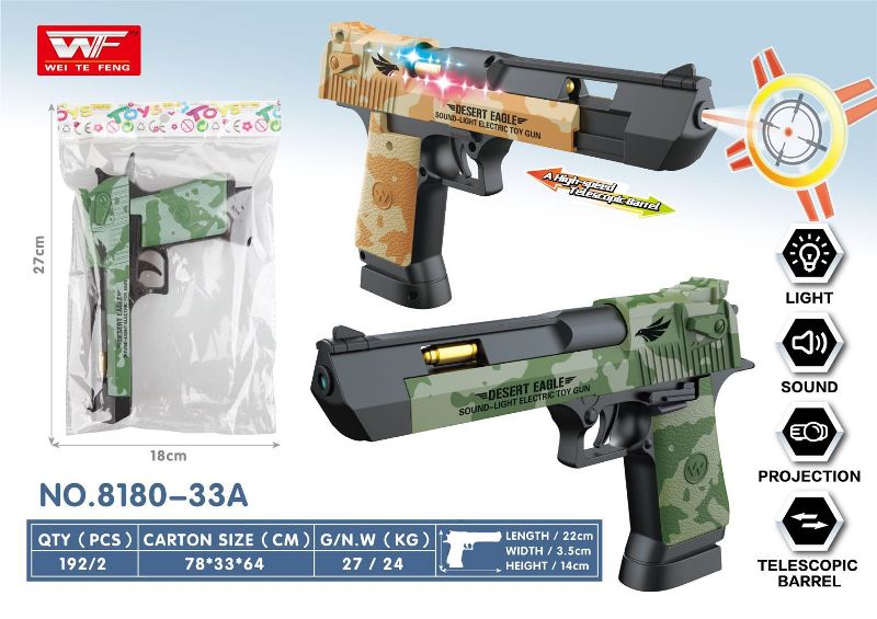 Desert Eagle Blaster Electronic Toy Gun Light and Sound