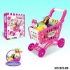 Kids Grocery Shopping Cart with Accessories 56 Pieces