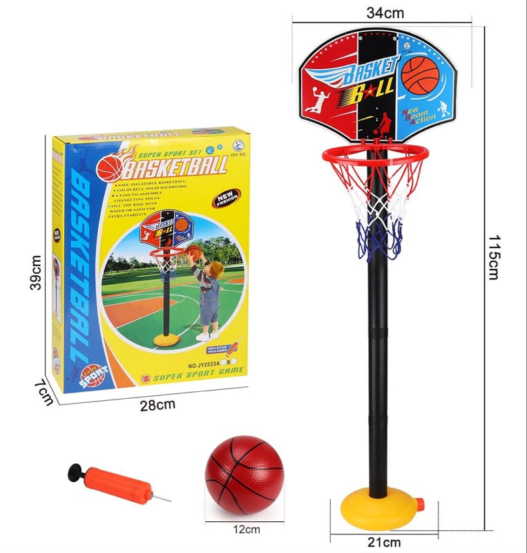 Adjustable Kids Mini Basketball Hoop Stand - Khilonay