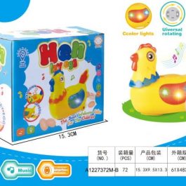 Battery Operated Musical Egg Laying Hen with Light and Sound