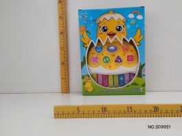 Duck Shaped Musical Piano Toy for Kids