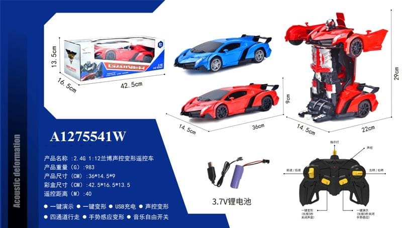 Gainer Rechargeable Transformer Robot Deformation Car 5