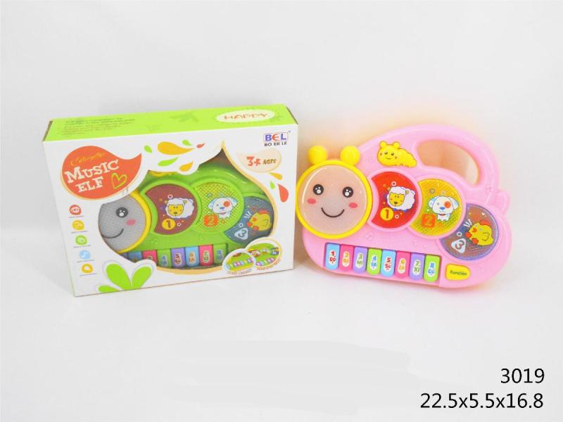 Happy Bee Musical Piano with Flashing Lights 6