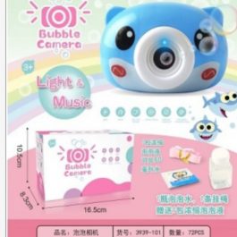 Children Dolphin Camera Automatic Bubble Machine Toy with Music and Light