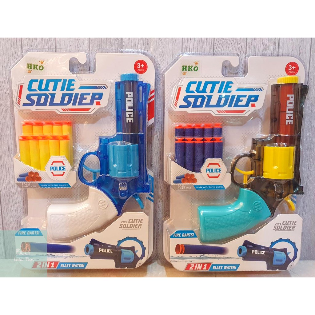 Cutie Soldier Gun