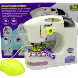 Sewing Machine Mini Appliance Set Toy (6992A)