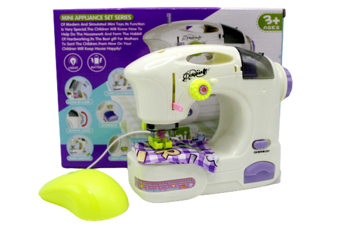 Sewing Machine Mini Appliance Set Toy (6992A)