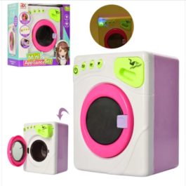 Mini Appliance Set Washing Machine Toy For Girls