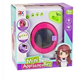 Mini Appliance Set Washing Machine Toy For Girls