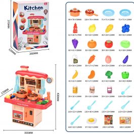Toy Mini Size Kitchen Set with Light and Sound, Steam and Water