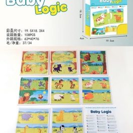 Baby Logic Educational Activity Puzzle