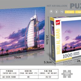 1000 Pieces Jigsaw Puzzle – Burj Al Arab