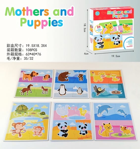 mothers and puppies Mothers and Puppies logic puzzle