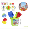 beach bucket for kids