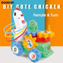 Cute Chicken Ferrule and Turn Musical Toy