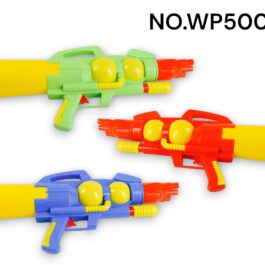 JUMBO SIZE PRESSURE PUMP WATER GUN TRIPLE NOZZLE
