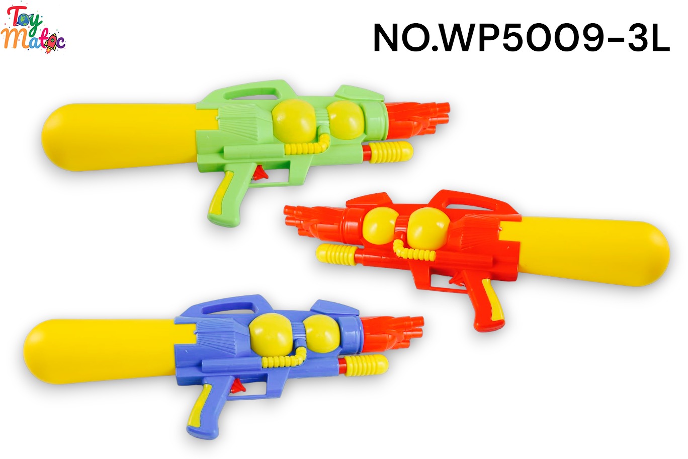 WATER GUN TRIPLE NOZZLE