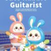 guitar bunny 6